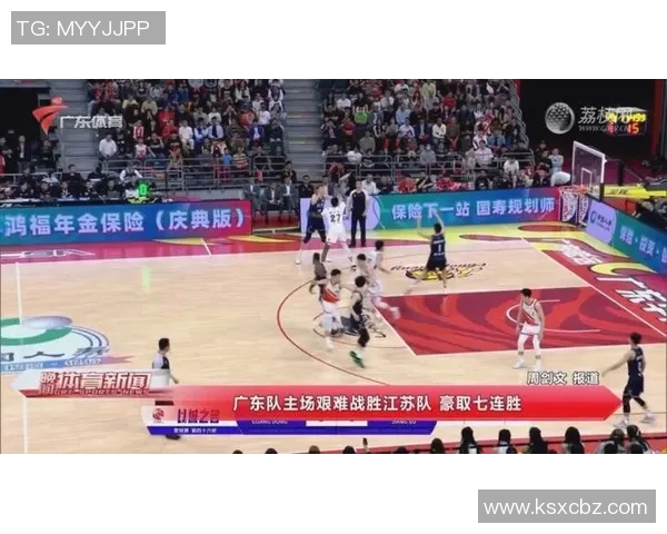 广东队主场告捷,战胜浙江队取得九连胜 广东队主场告捷,战胜浙江队取得九连胜