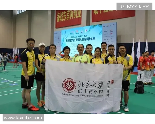 广州羽毛球队运营模式解析与发展趋势探讨