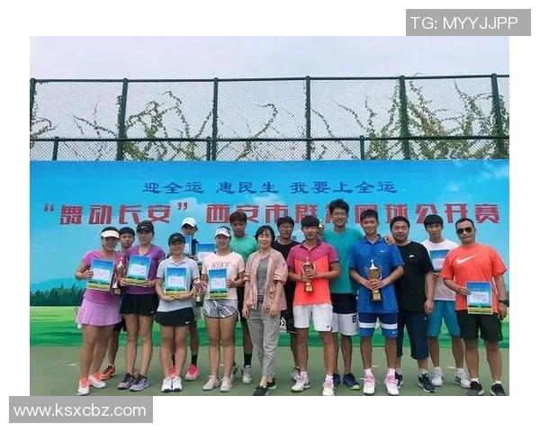 西安网球队在邀请赛中的节奏掌控与表现分析 西安网球队在邀请赛中的节奏掌控与表现分析